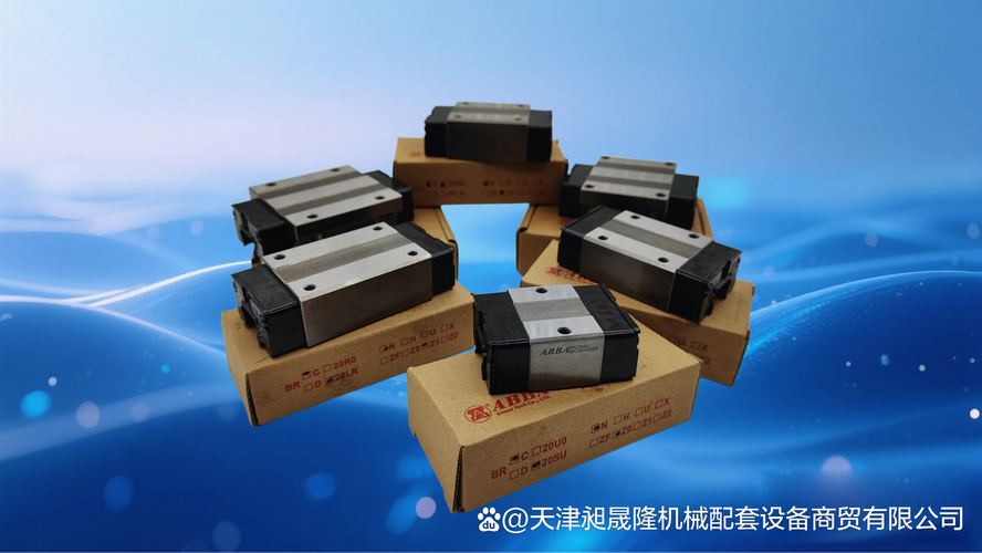 ABBA滑块滑轨的应用与技术解析 精密直线运动的核心组件