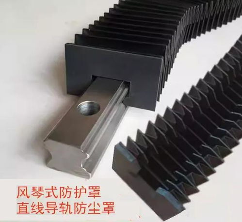 机械设计中常见的直线导轨与滑块安装方式详解