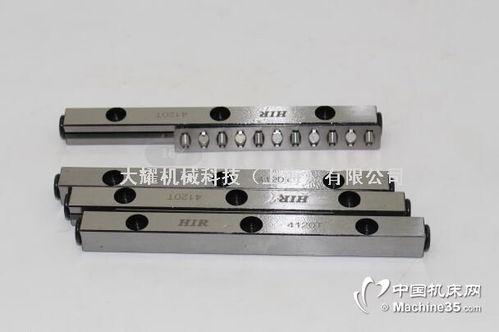 HIR导轨、VR3-225HX31Z滑块与导轨相册详解